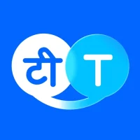 Hi Translate - Chat-oversætter
